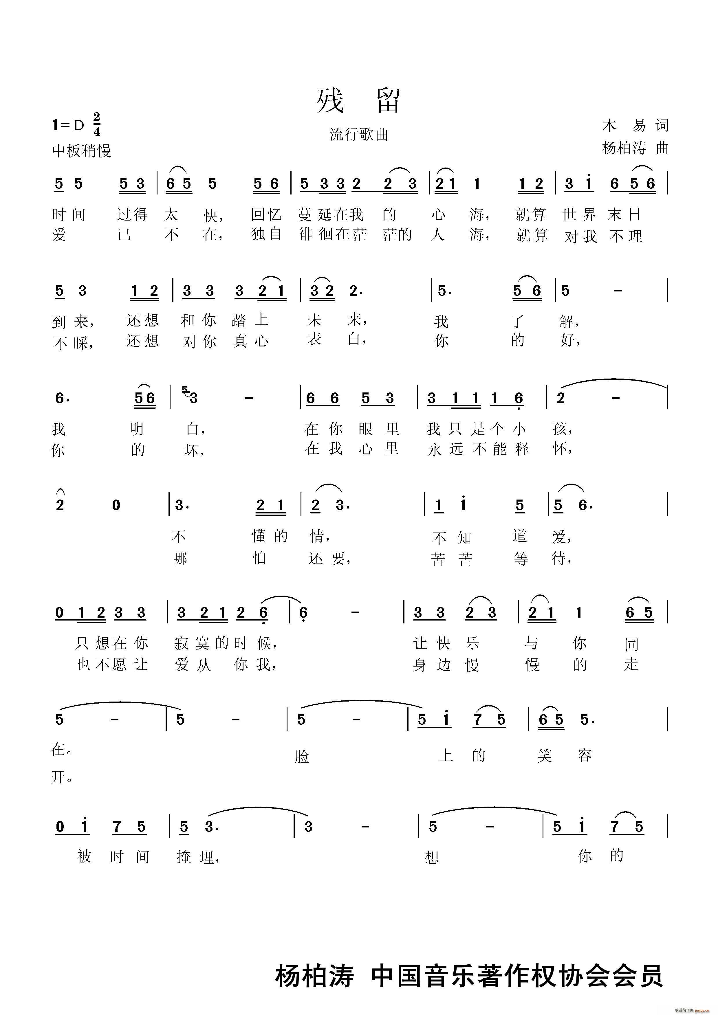 �� �� ��؝� ľ �� �~(ʮ�ּ�����)1