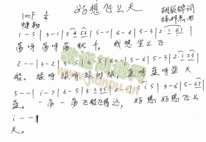 �����w����(���ָ��V)1