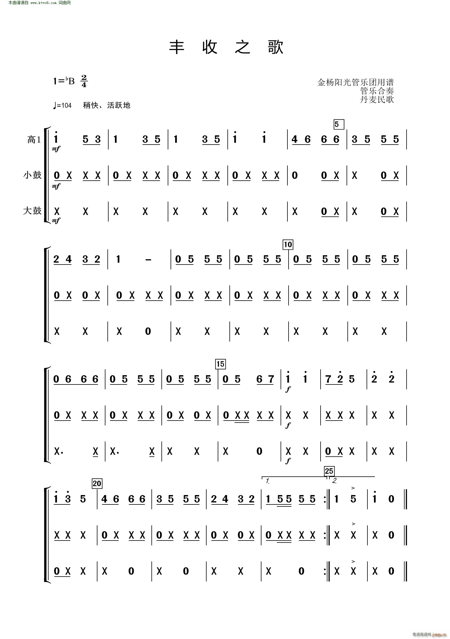 �S��֮�� �ܘ�(l�� )����(���V)1