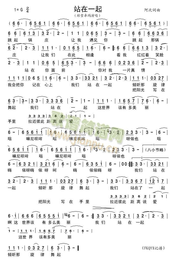 վ��һ��(���ָ��V)1