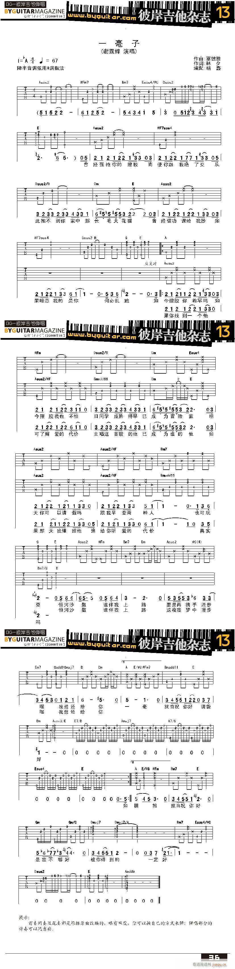 һ����(�����V)1