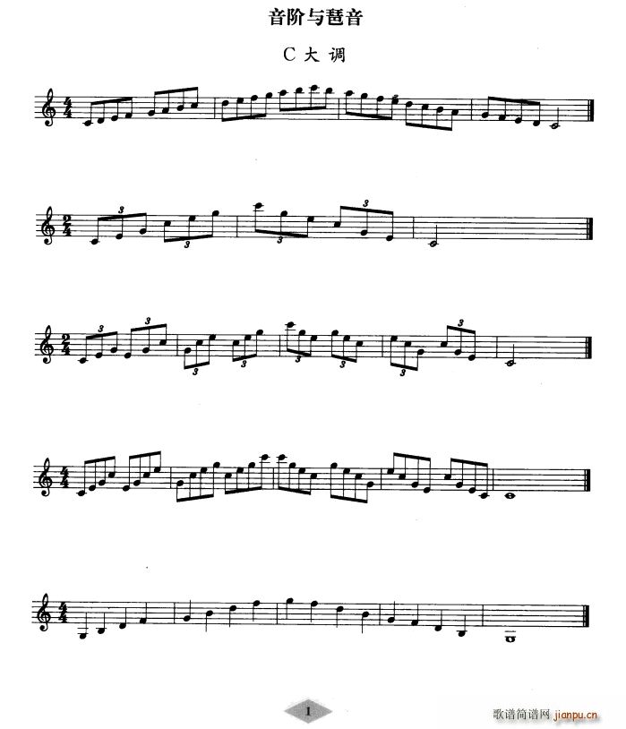 �λɹܿ����̲� ��һ��(�λɹ��V)1