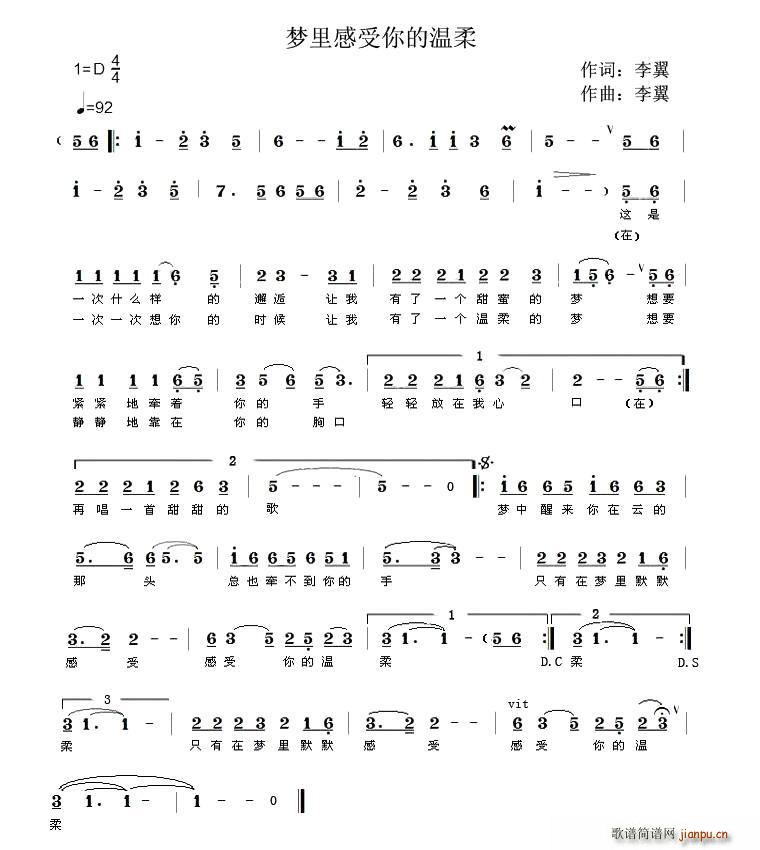 ��(m��ng)�������Ĝ���(���ָ��V)1