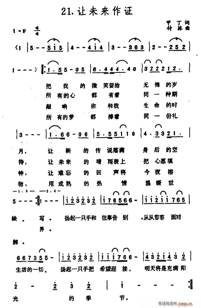 ׌δ��(l��i)���C(���ָ��V)1