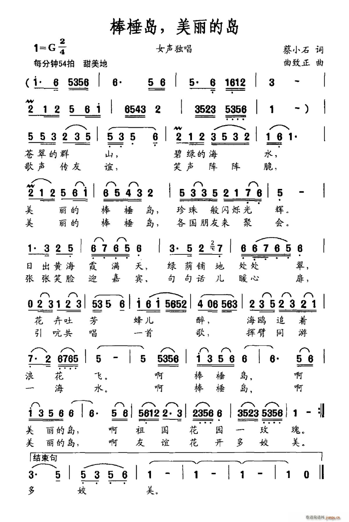 ��颍u �����ču(���ָ��V)1