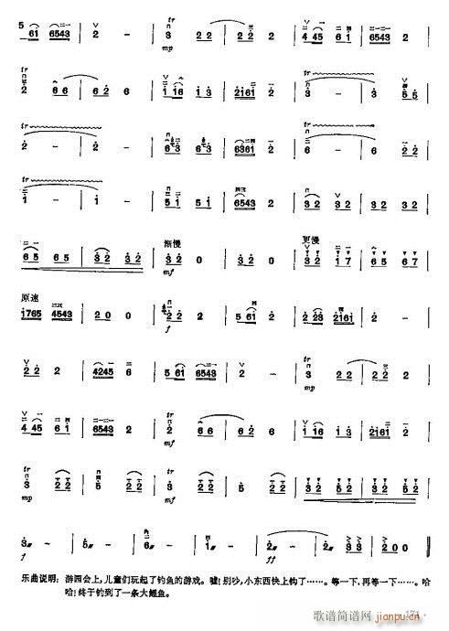 ���ꃺͯ�����̳�164-183(�����V)8