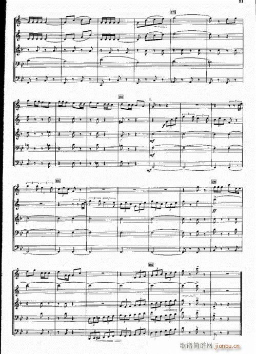 ̖�ֵĹ���(���V)8