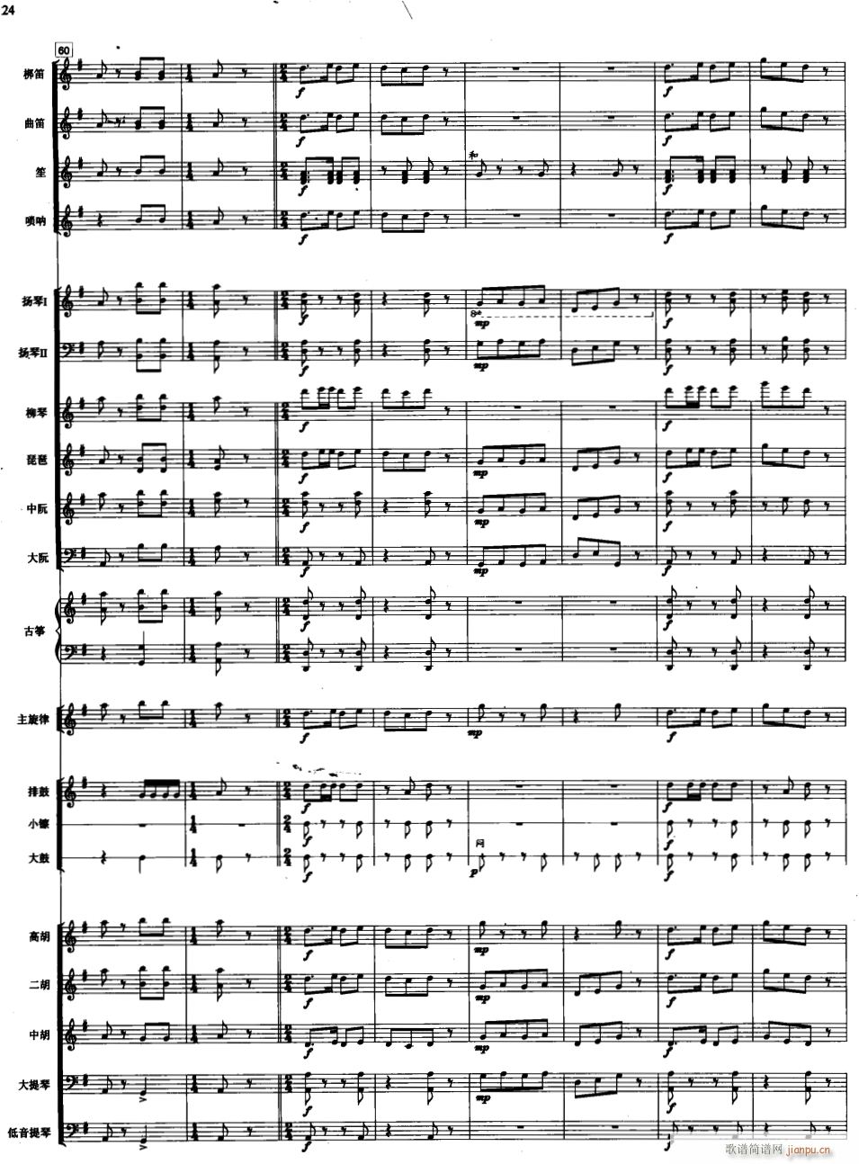 ���߿��� ��(xi��n) 8(���V)1