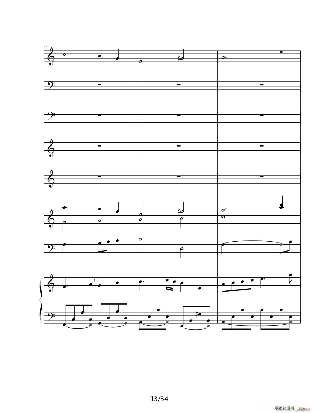 ˼�� ��E�{(����V)13