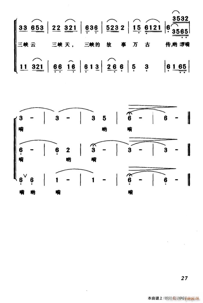 ���{����(���ָ��V)6