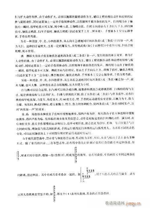 ���ý̳�41-60(�����V)1