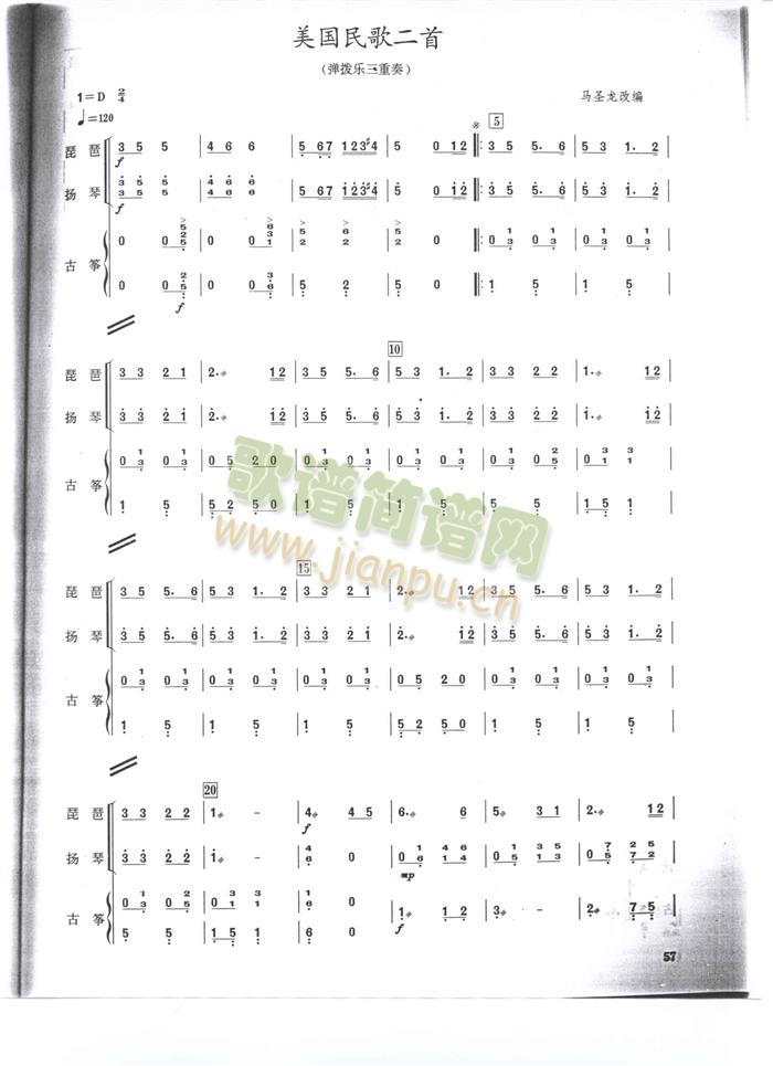 �������ڶ���(���ָ��V)1