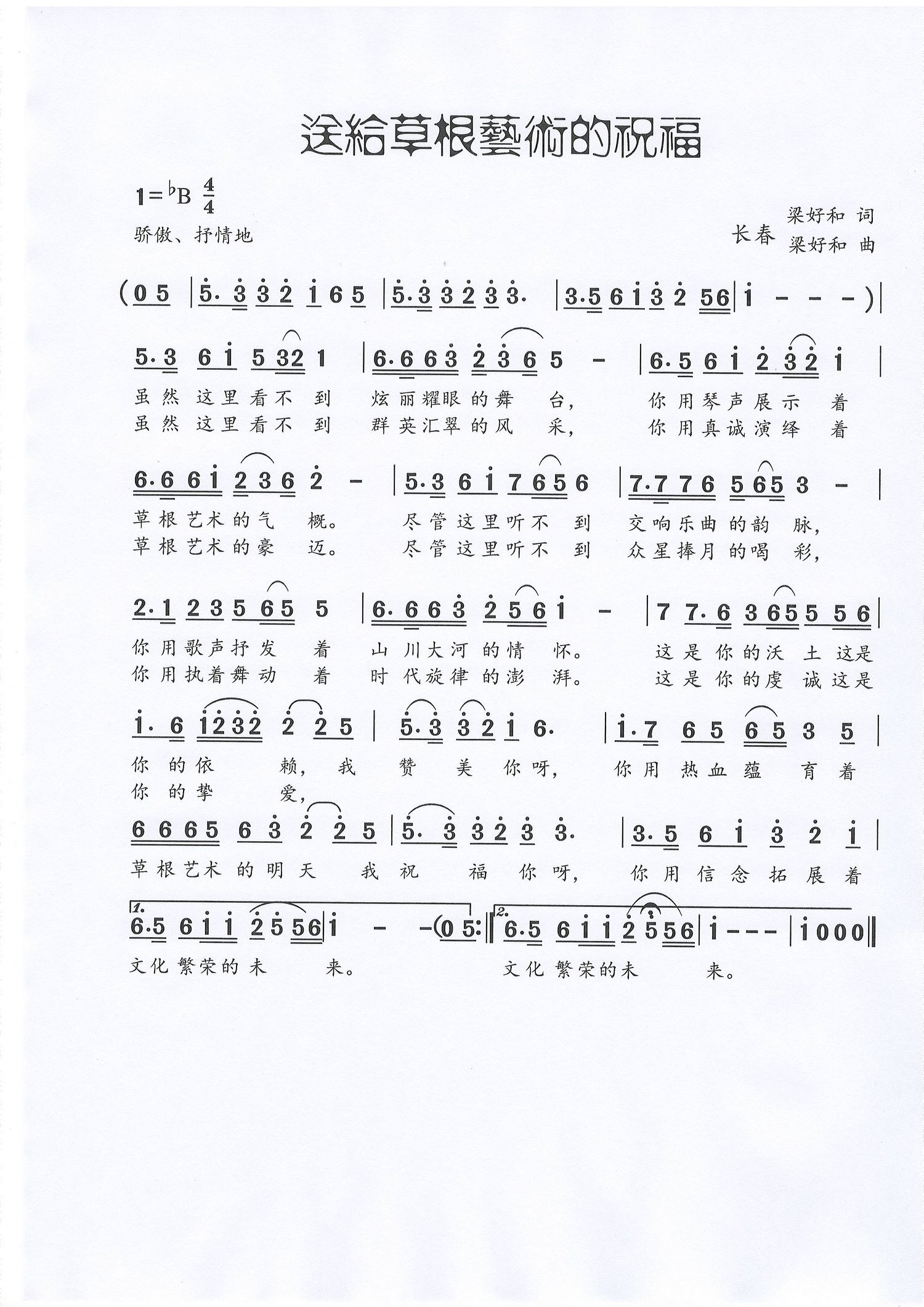 �I�o�ݸ�ˇ�g(sh��)��ף��(���ָ��V)1