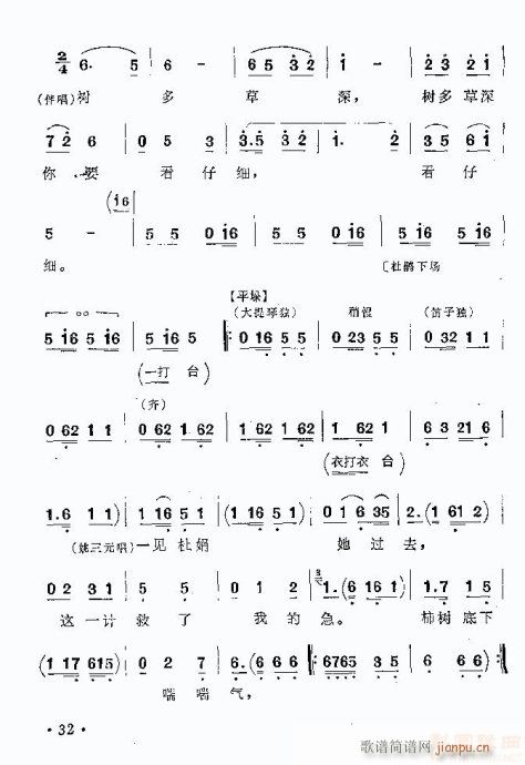 ���l(���ָ��V)18