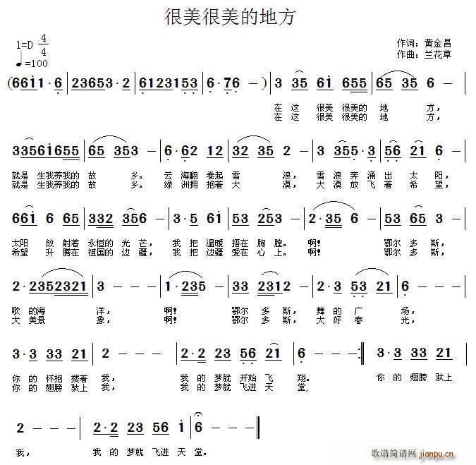 ���������ĵط�(���ָ��V)1