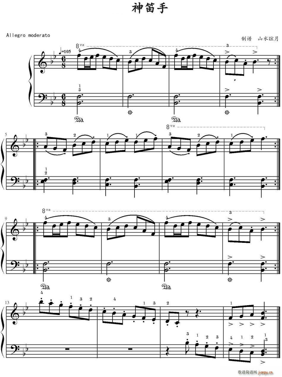 �����(�Ѻ��V)1