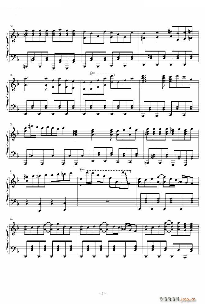 Marasy8 ����ΤΥѩ`�ե����Ȥ��󤹤����� Marasy8(����V)5