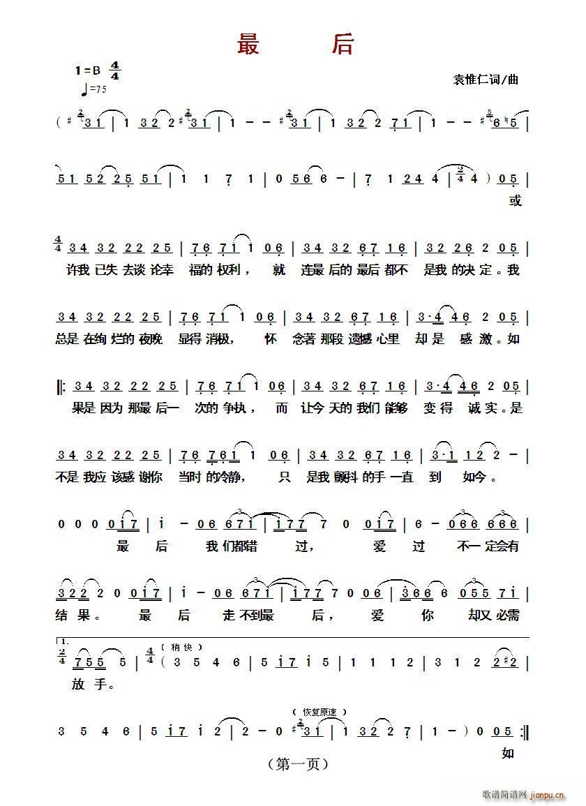 ?���(���ָ��V)1