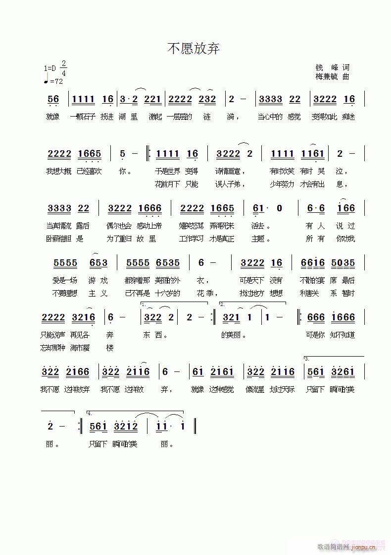 ��Ը�ŗ�(���ָ��V)1