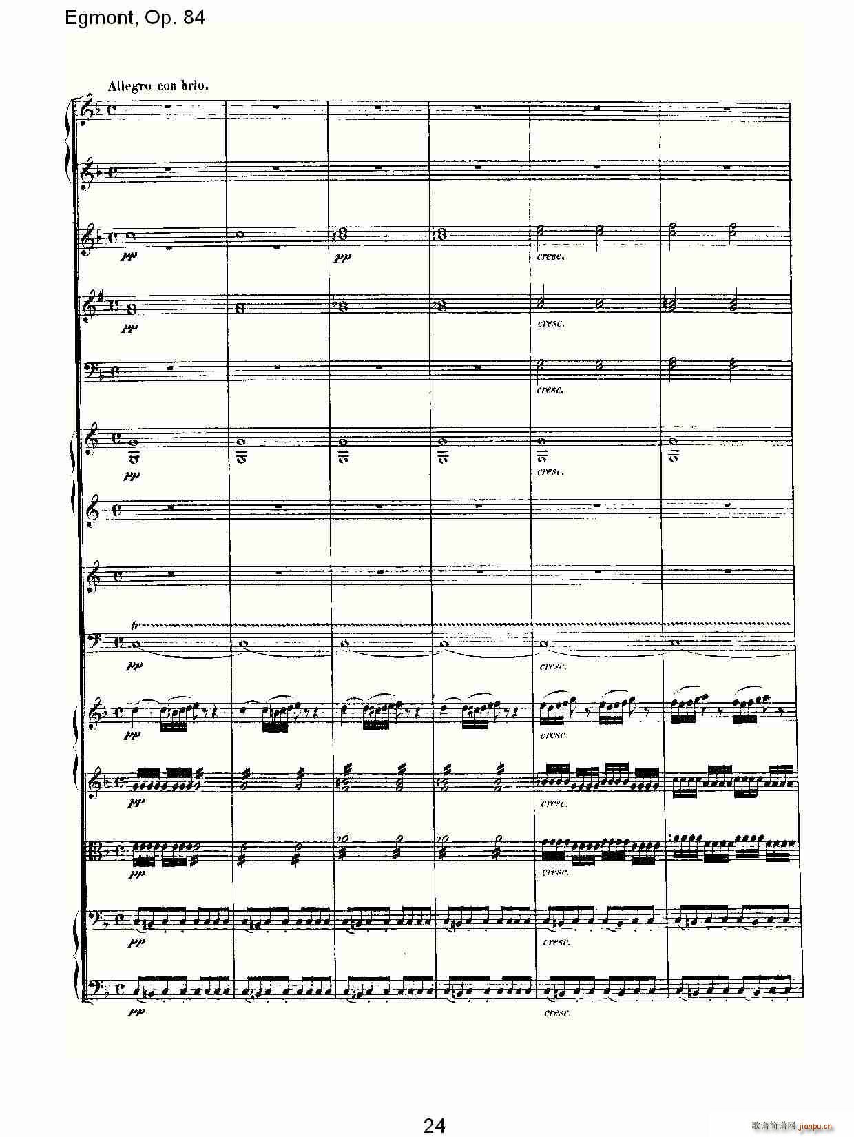 Egmont��Op. 84(ʮ�ּ�����)24