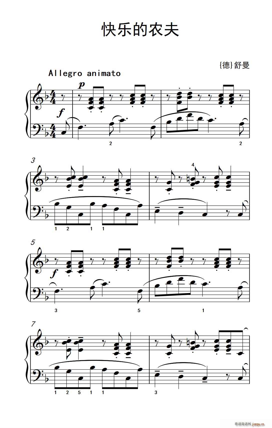 �옷(l�� )���r�� �����W(xu��) ��ٽ̳� 2(����V)1