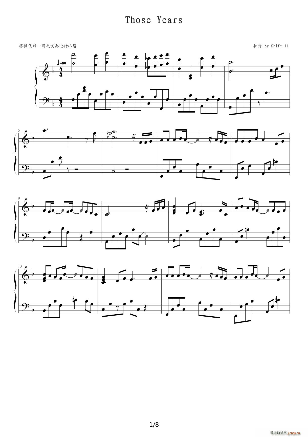 ��Щ�� F�{(����V)1