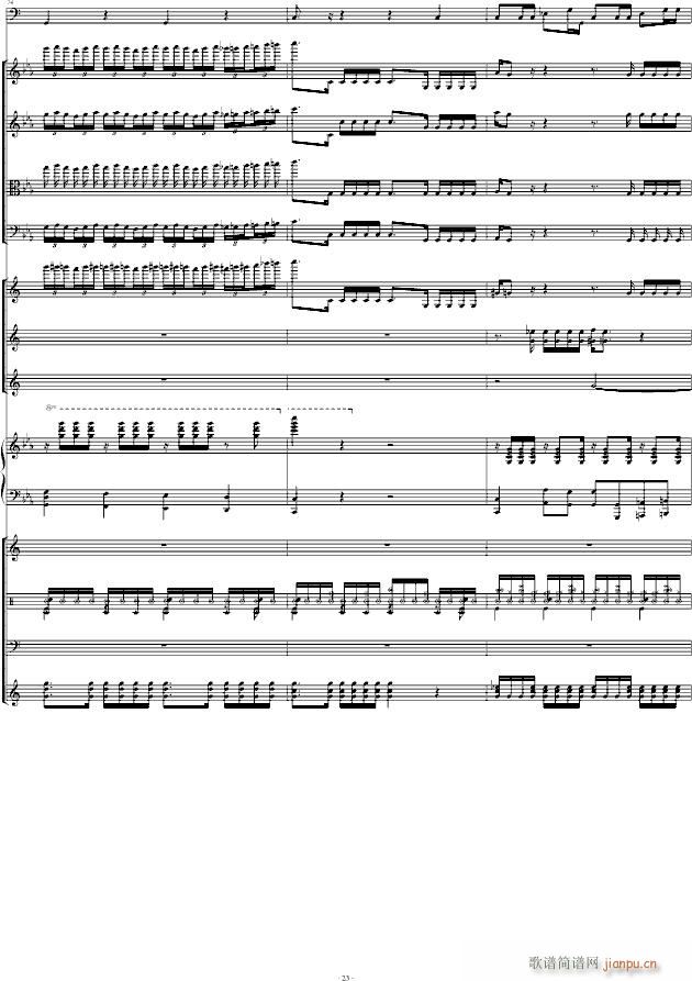 Victory �R����ķRemix(����V)23