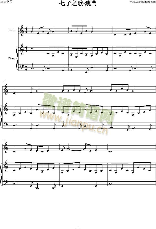 ����֮�衤���T(m��n)(����V)1