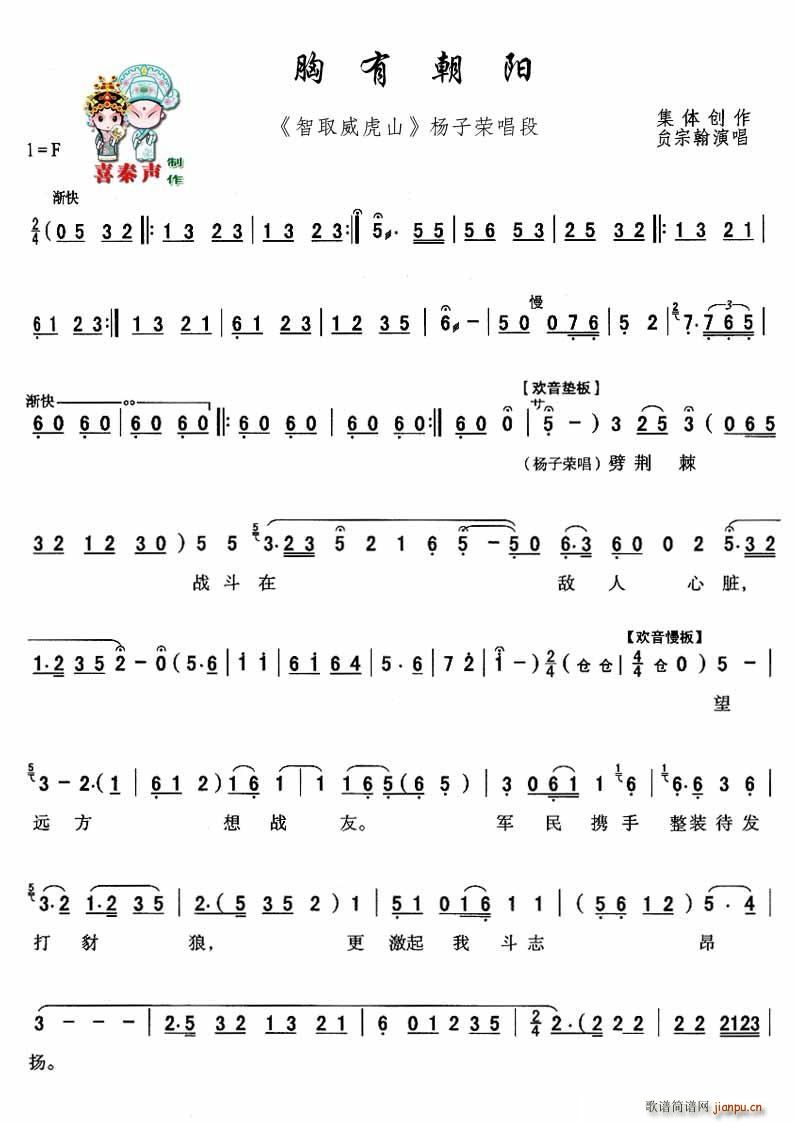 ��ǻ ���г��(y��ng) �F���� ��ȡ����ɽ ��Ҫ����(ʮ�ּ�����)1