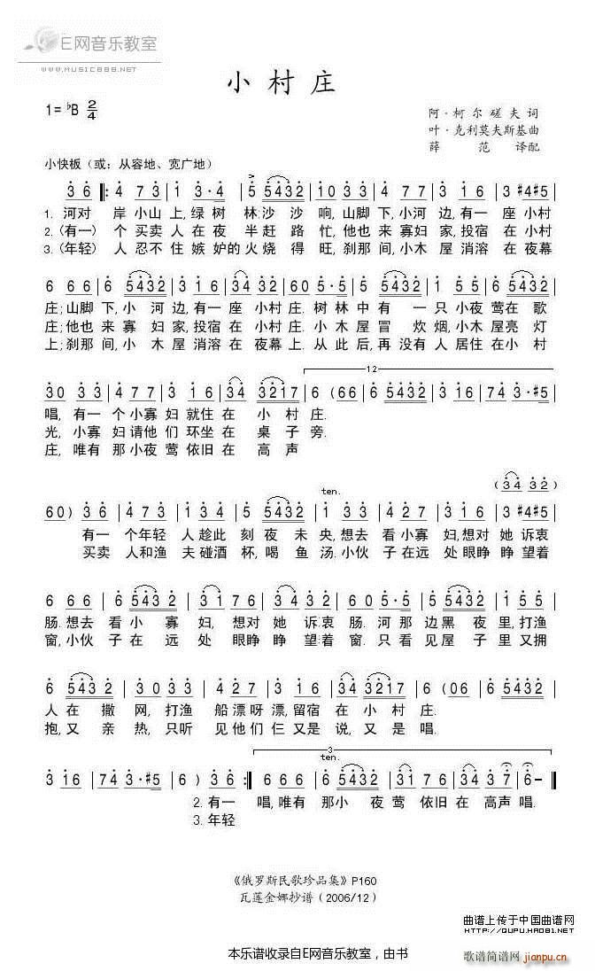 С���f ���_˹���(���ָ��V)1