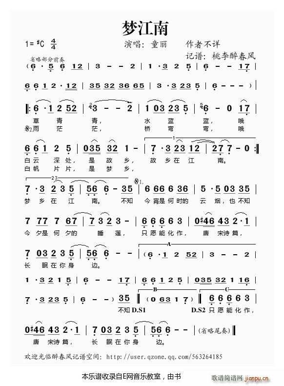 ��(m��ng)���� ͯ��(���ָ��V)1