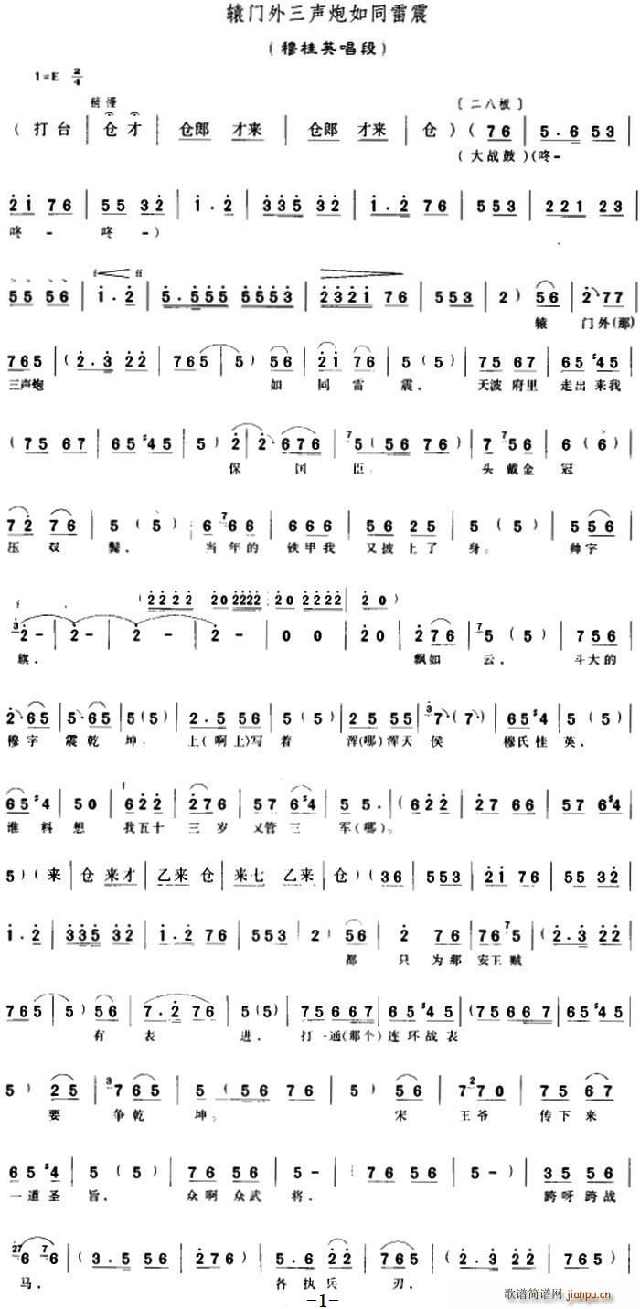 �@�T(m��n)��������ͬ���� �¹�Ӣ����(ʮ�ּ�����)1