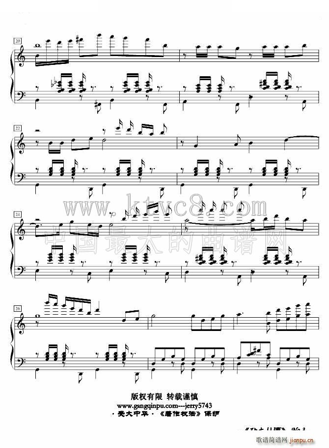 �ݸ�No 1 �� �� �� ��(ʮ�ּ�����)3