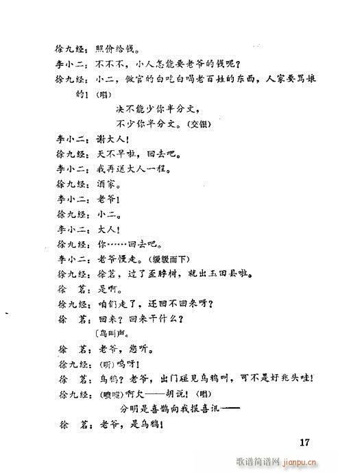 ��Ž�(j��ng)����ӛ(�������V)19