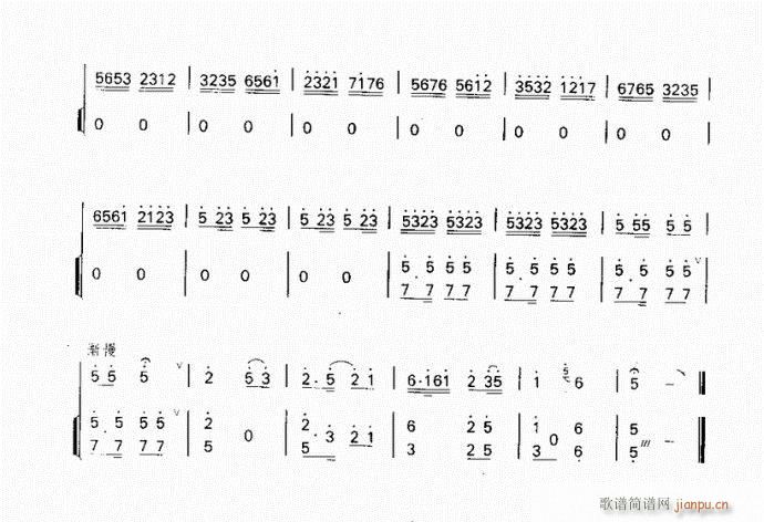 ���� �ӱ������L(f��ng)(�����V)6