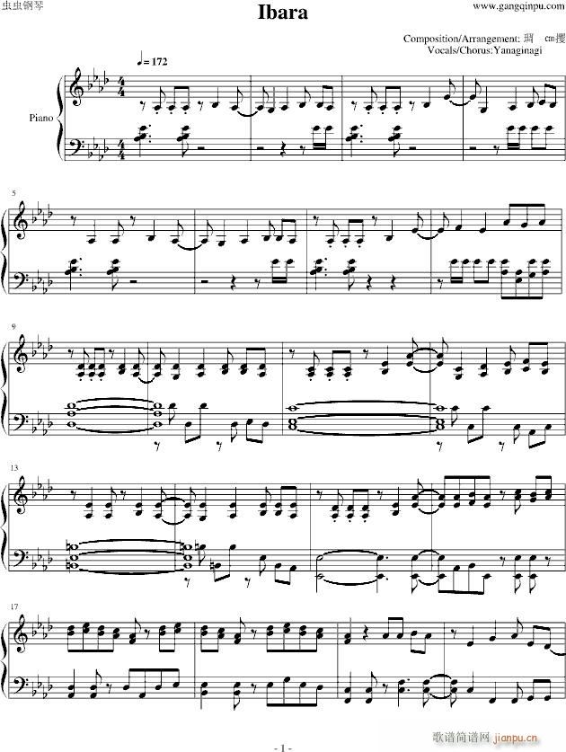 ���Ф� Piano Ver(����V)1