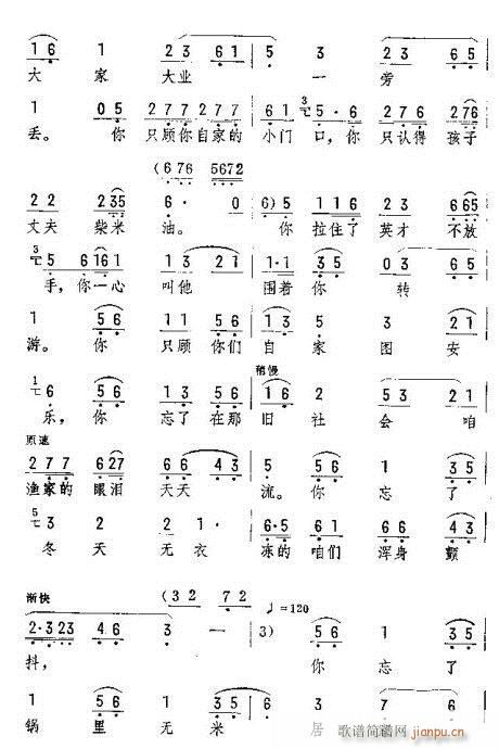 ����ǰ��Ҳ�Л_��(zh��)���y��(�������V)3