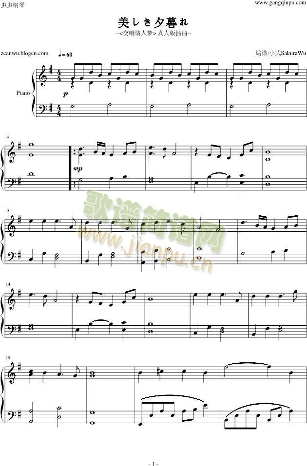 ������ˉ�(m��ng)(����V)1