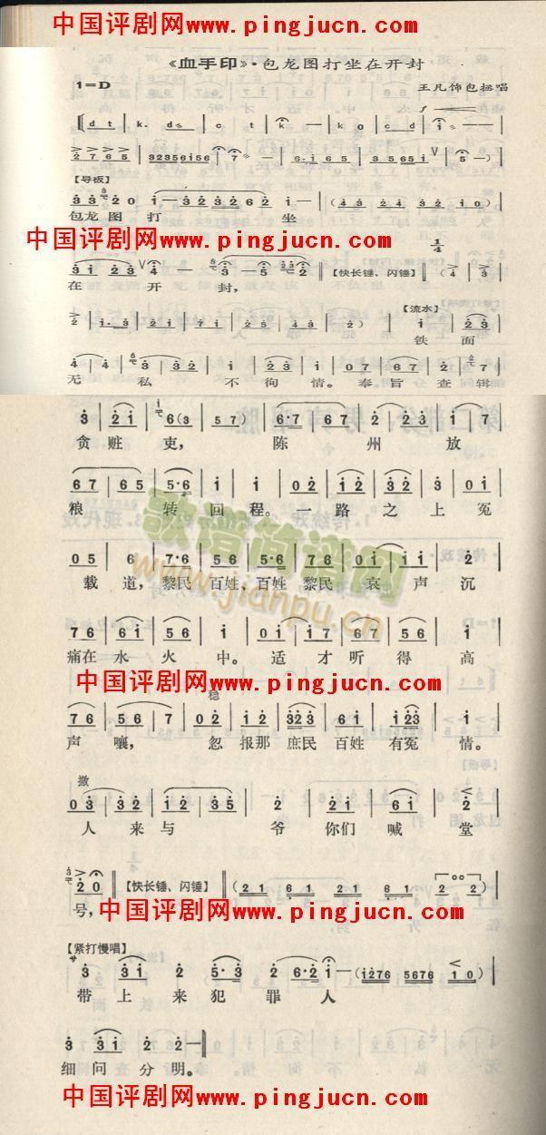 �����D(���ָ��V)1