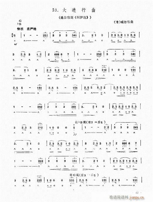 ���M(j��n)����(�λɹ��V)1