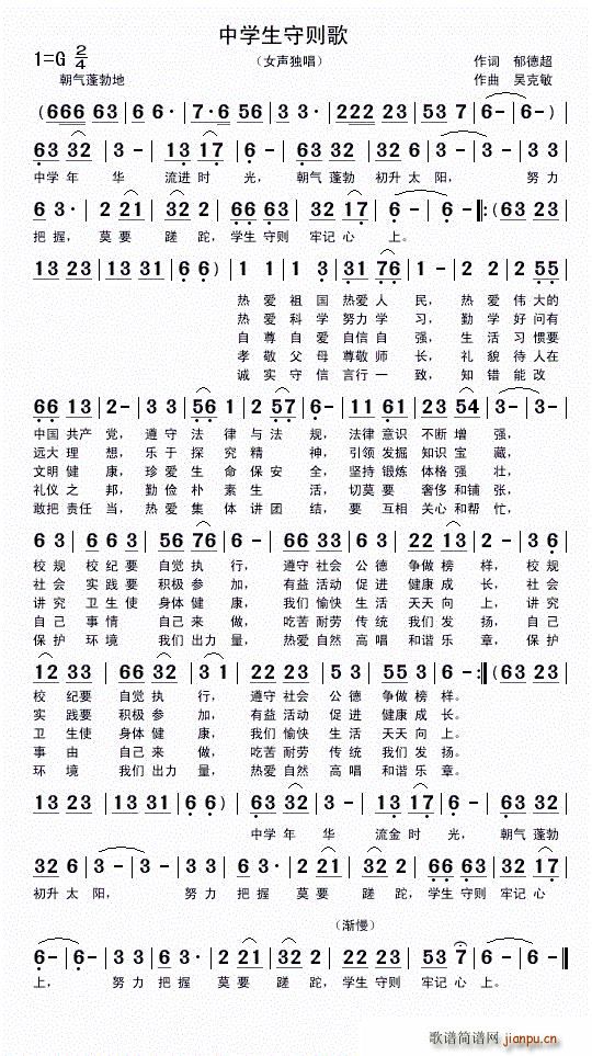 �ЌW(xu��)���؄t��(���ָ��V)1