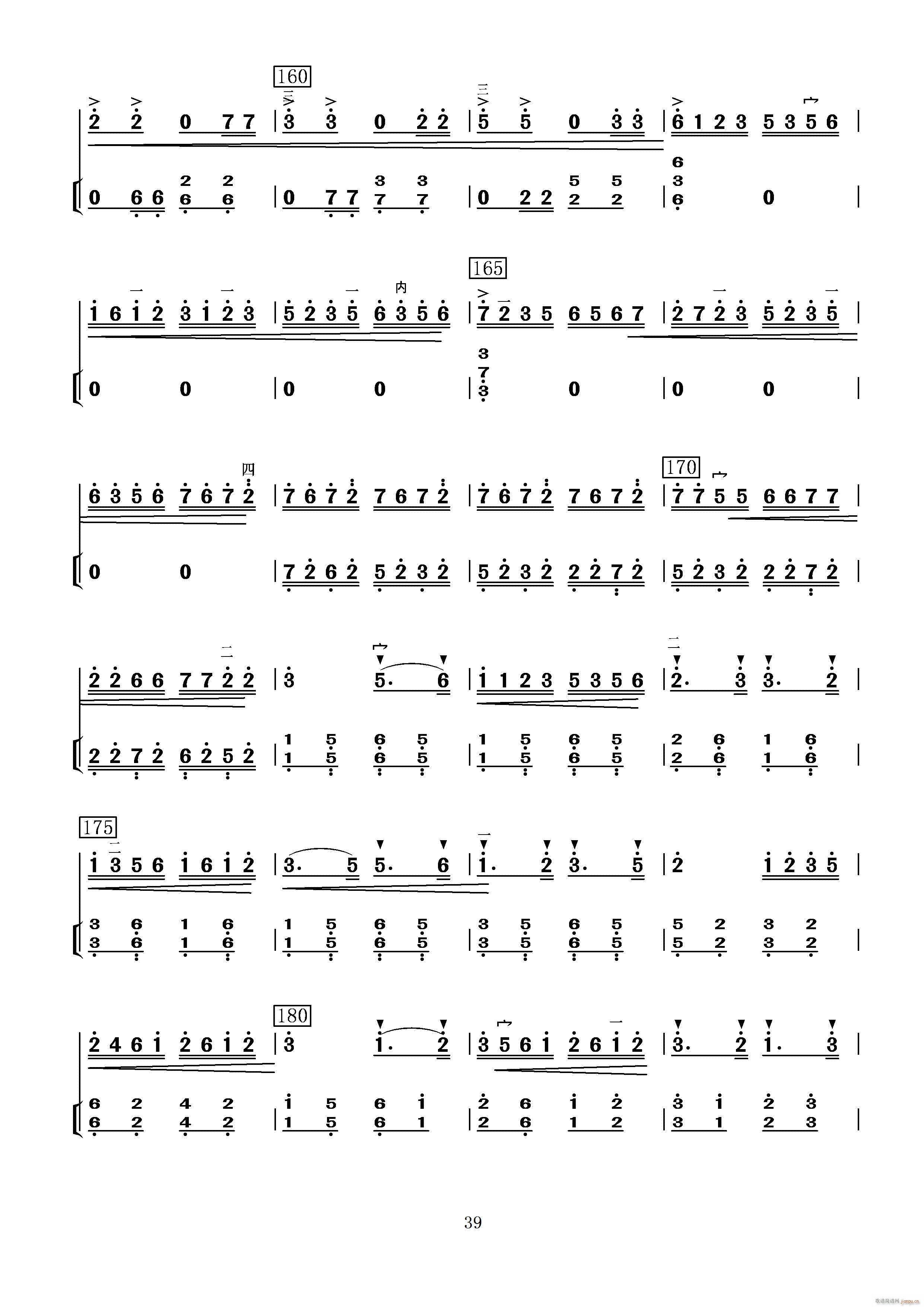 �M(m��n)���t������(�����V)8