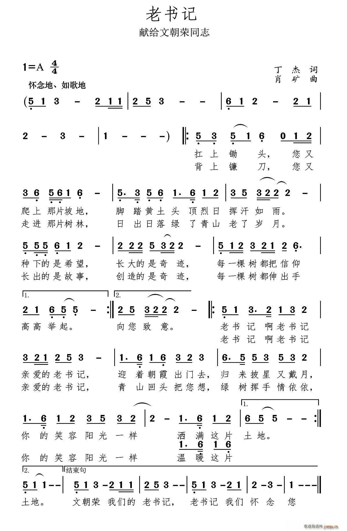 �ϕ�(sh��)ӛ �I�o�ĳ��sͬ־(ʮ�ּ�����)1