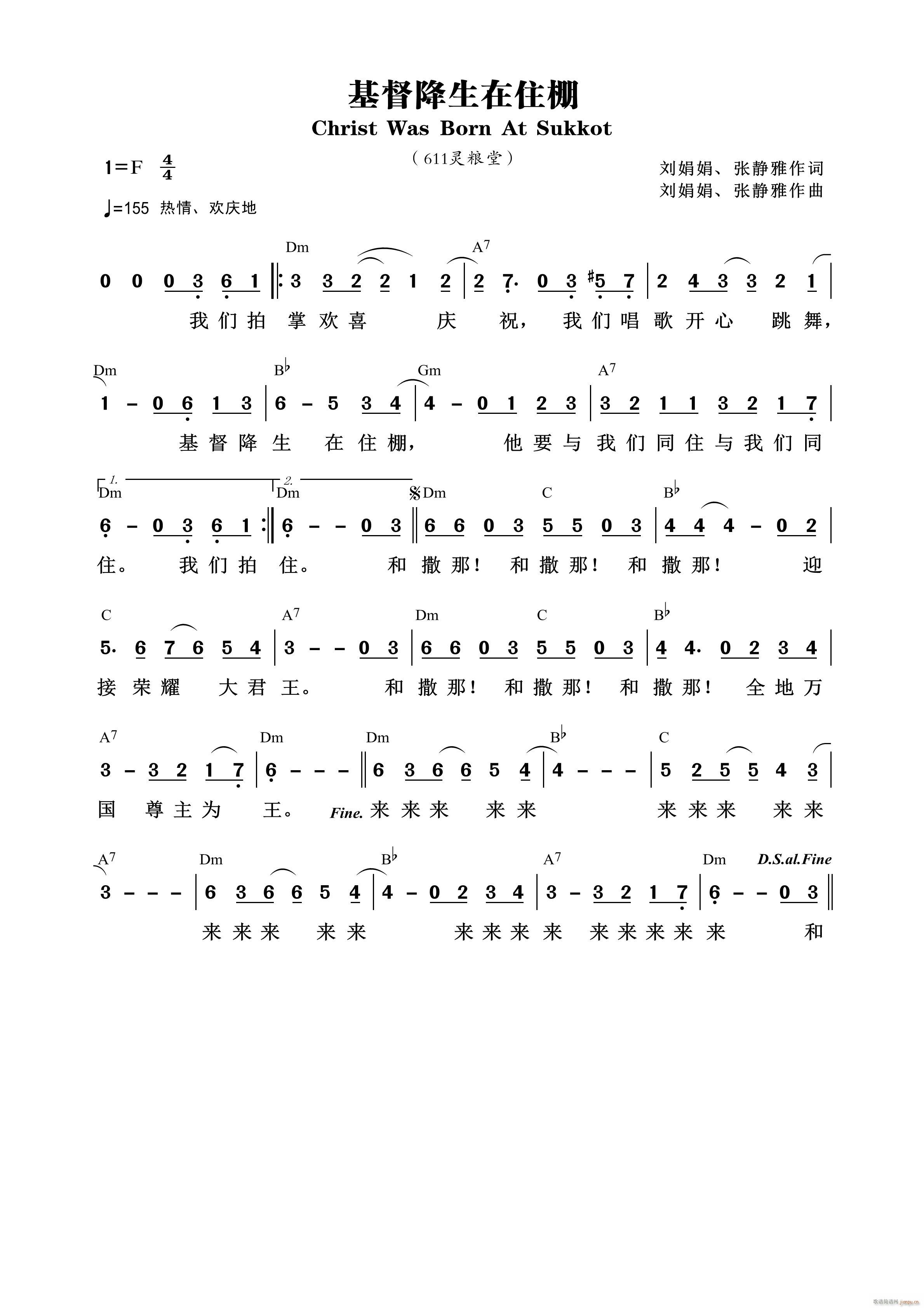 ����������ס��(���ָ��V)1