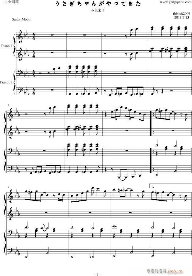 ��С�Á�(l��i)�ˡ���һ�׾�ʿ����������(li��n)��(����V)1