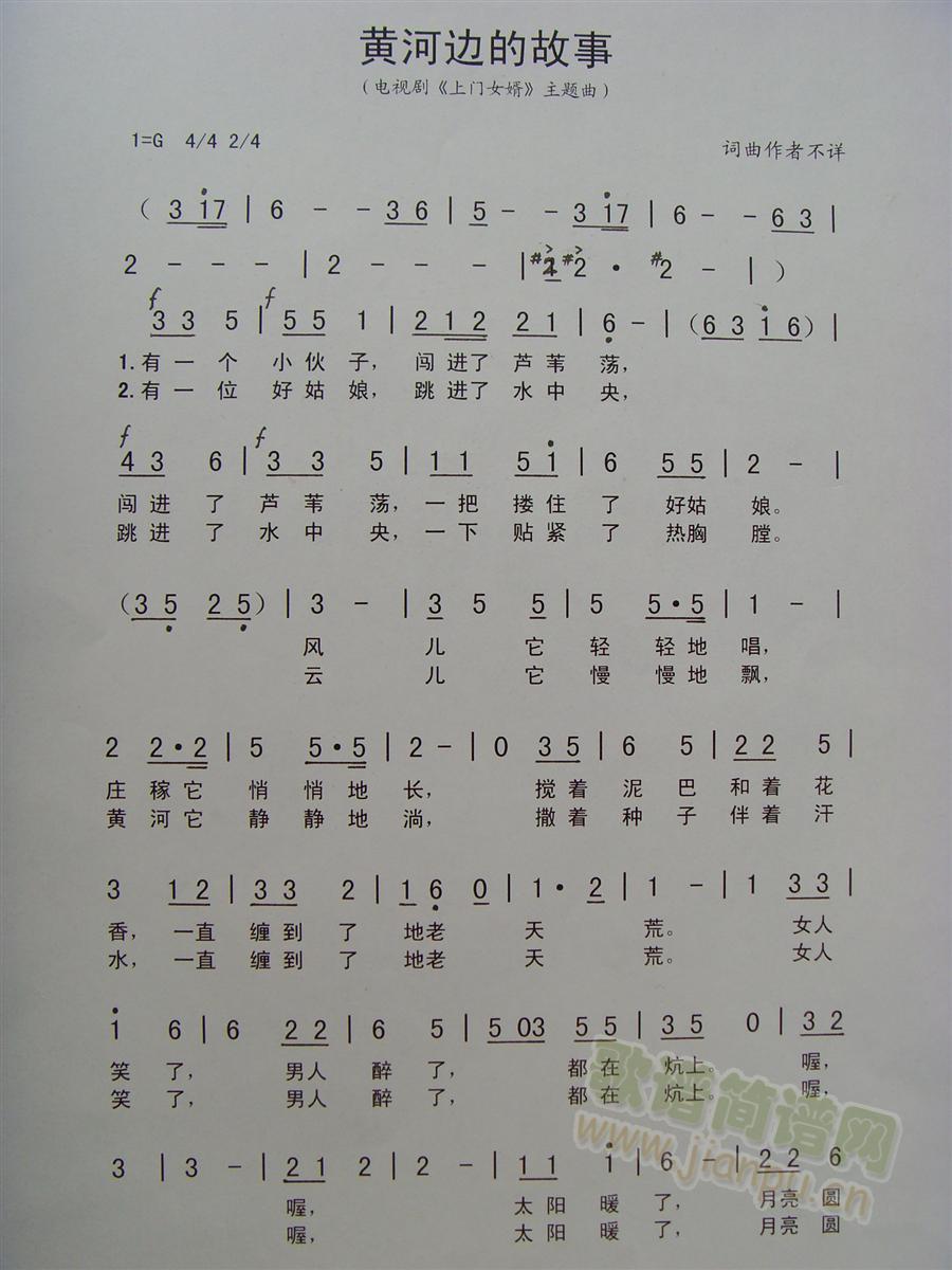 �S��߅�Ĺ���(���ָ��V)1