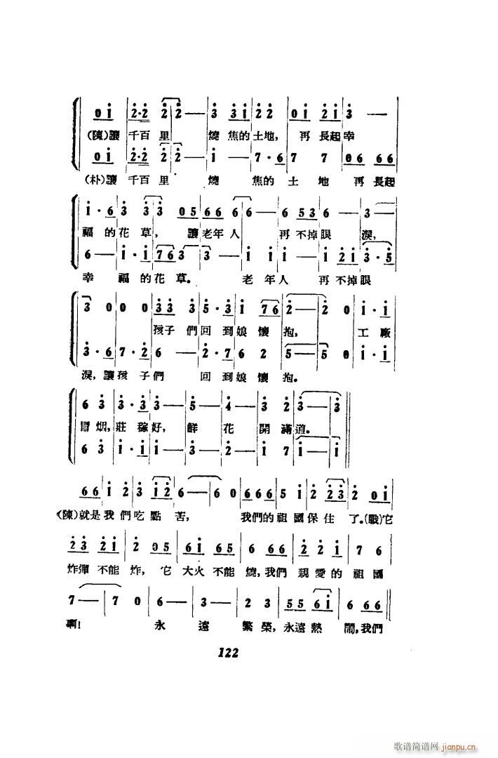 ��������� �脡 00 50(ʮ�ּ�����)48