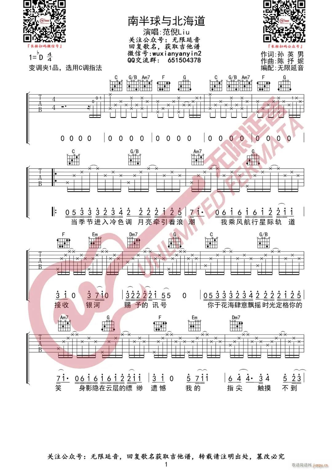 �ϰ����c������ C�{ԭ��(�����V)1