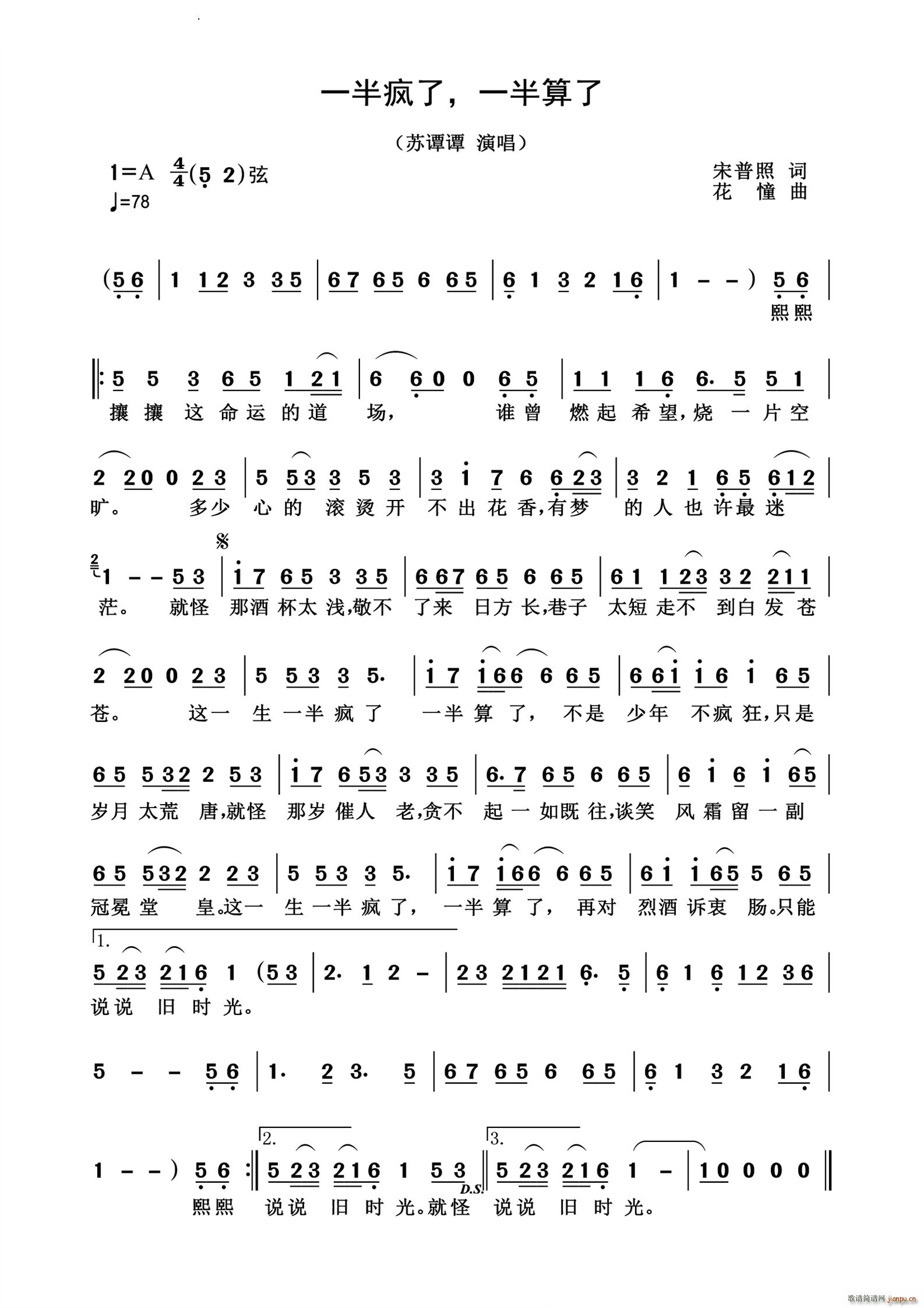 һ�믂�� һ������(���ָ��V)1