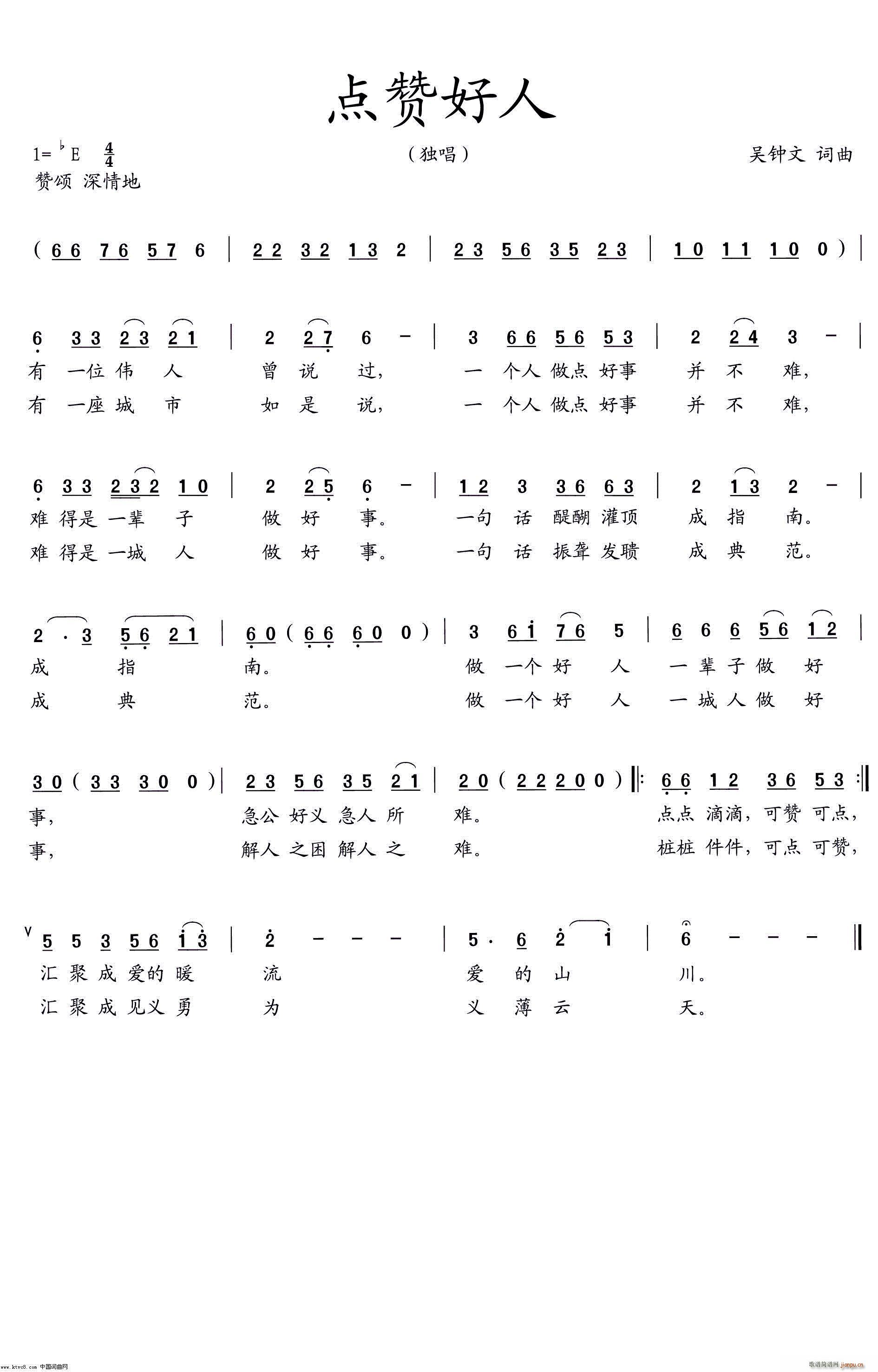 �c(di��n)ٝ����(���ָ��V)1